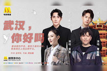 一个男孩子顶哭男孩子